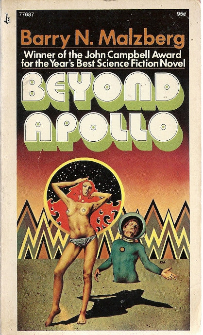 Beyond Apollo Fashion