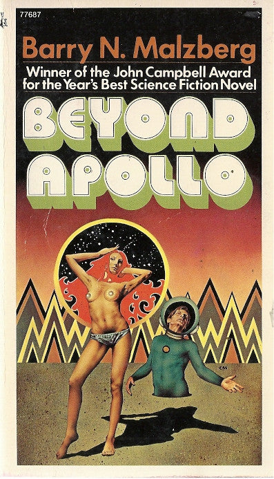 Beyond Apollo Sale